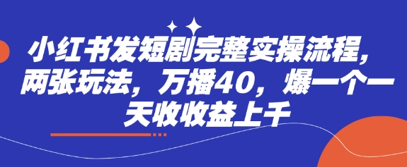 老人讲故事视频教学，民间故事短视频，课程+素材，可做伙伴计划、分成计划，书单卖书、收徒等