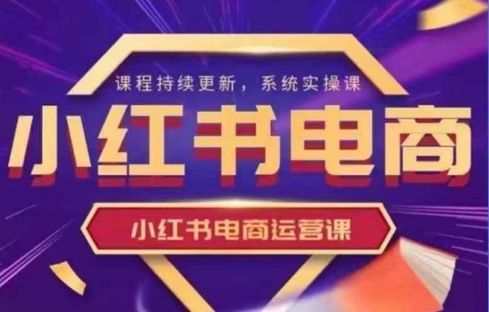 人工智能+PPT 超级表达力课，利用人工智能少改稿高效率，又快又好的完成PPT