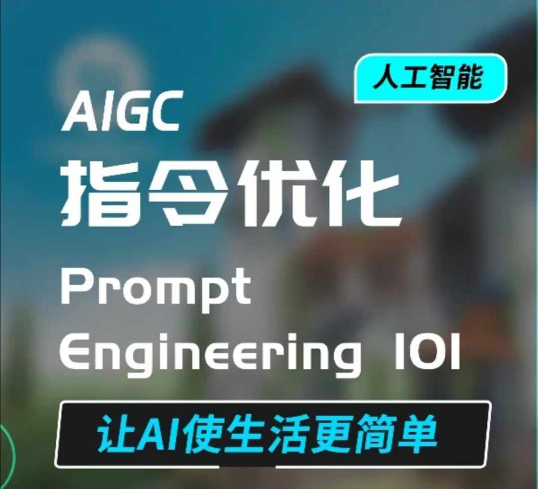 AI制作爆火视频，动物融合变异，单日变现1k