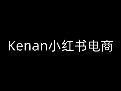 适合在家做的副业，小红书冷知识账号，无脑复制粘贴一单变现300