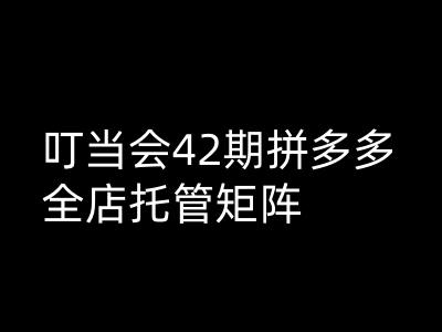 年底最新冷门玩法，京东家政新风口，操作简单，新手小白可直接上手，一单挣30【揭秘】
