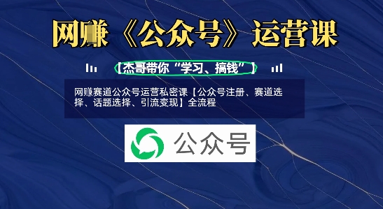 独家野路子利用视频号“强制提醒”，不需剪视频发作品，无脑操作就进流量，单日引流100+创业粉