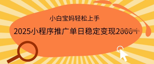 亚马逊线下课FBA精品陪跑最新一期，亚马逊严抓评论合并措施以及全新玩法，文档资料+音频