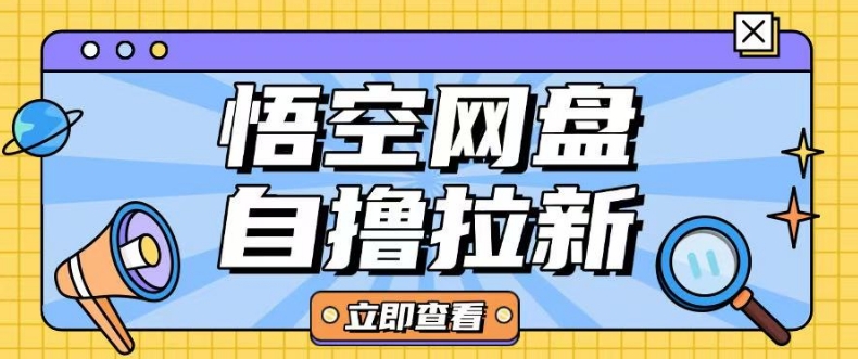 抖商服务私域1.0，抖音引流获客详细教学