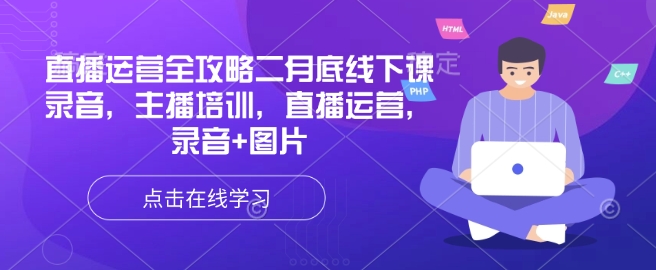 抖音爆火热点时事军事冲突类视频，十分钟一条视频，条条原创，日入好几张，简单易上手