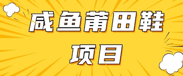 11月份影视解说项目拆解，自己制作，单号月入1w+【揭秘】