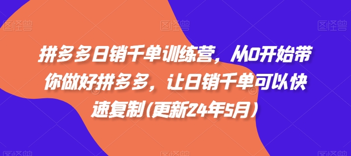 视频号连怼技术-测素材思路和上下虚化去重玩法-梅花实验室社群专享