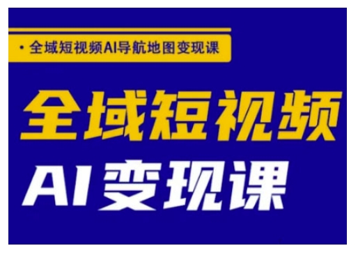 付费文章：滔天巨浪来袭！2025天上会掉钱吗？