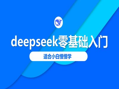 小红书虚拟资料引流，每天都是99+，一边引流一边变现2W+