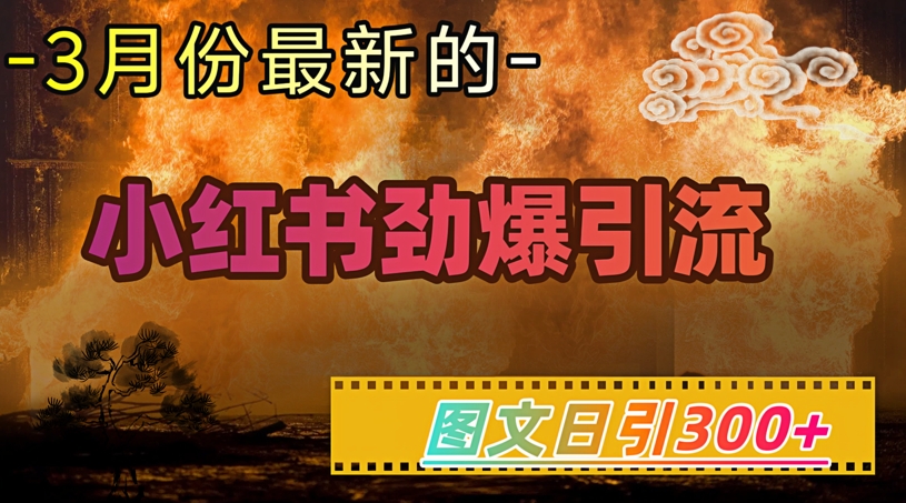 0基础+0门槛+短视频运营课程，玩赚自媒体快速吸粉变现课程，一对一教玩转抖音吸粉爆粉