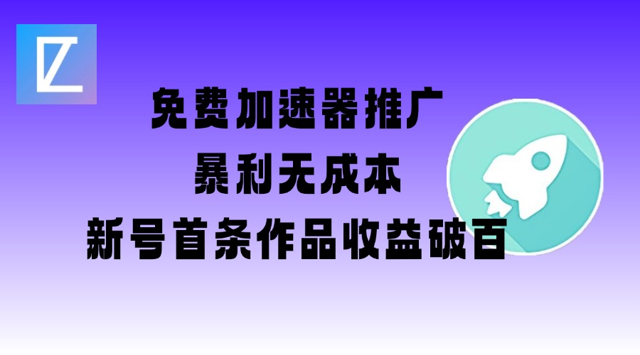 抖音搜索SEO教程，抖音SEO搜索优化排名