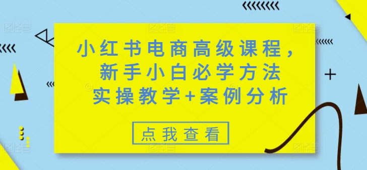高赞怪兽变身视频制作，日变现300-500，多平台发布(抖音、视频号、小红书)