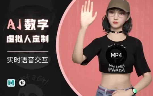 游戏代练行业，从打手到流量对接与裂变分析
