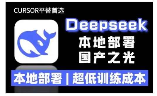 超低PPC低价扫流完整策略方法，最新低价扫流底层逻辑，万相台无界低价扫流实战流程方法