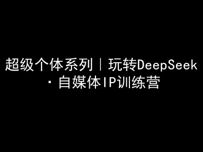纯手工无脑搬砖，话费充值挣佣金，日入200+绿色项目长期稳定【揭秘】