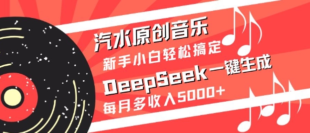 高转化率·视觉营销实操课，4大模块搭建高转化率系统学习体系