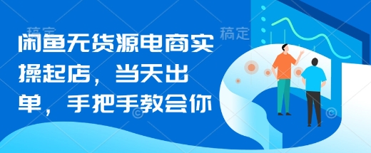 AI办公零基础到精通，持续探索AI办公实战+AI副业赚钱机会