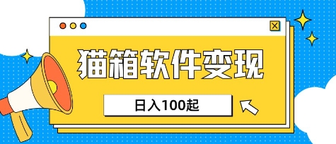小红书2024年电商打法，手把手教你如何打爆小红书店铺