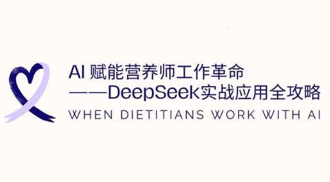AI知乎答题掘金，一个问题收益5-20元，批量操作每天稳定200+