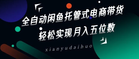 进化的力量，推荐每位圈友观看的4小时的商业洞见