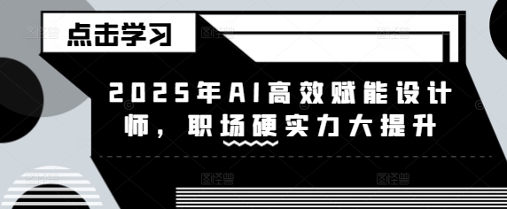 最新抖音短视频两天上千粉万粉方法，安全稳定