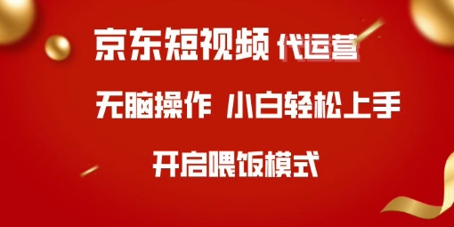 古木抖音起号作弊方法鱼塘起号，获取更多流量，卖更多的钱