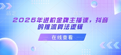 创业社群，不内耗，有方法陪伴你实现小而美创业，几十个创业成功的大佬分享自媒体创业心