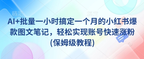 某付费文章：节后大盘会怎么走?