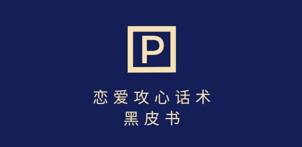 3分钟制作的AI天使萌宝视频，收获千万播放，变现4k，保姆级教程!