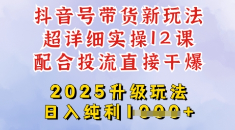 仅需一块钱，借助别人的力量，单日引爆300+创业粉、兼职粉【揭秘】