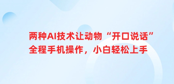 拼多多打爆班原创高阶技术第41期，拼多多小爆款矩阵