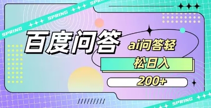 【万相台无界】序列化投放实操18讲线上实战班，淘系电商人的必修课