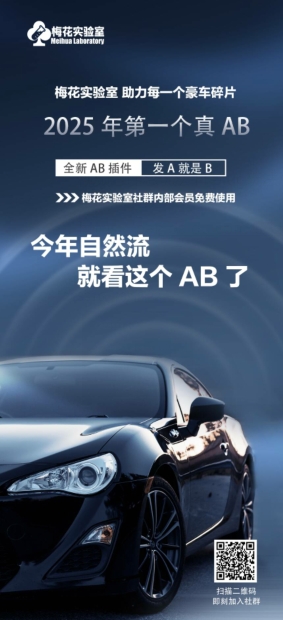 抖音无限连怼，10秒一个作品不买软件，纯手法搬运，涨粉带货剧情通通可以搬